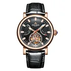 Часы мужские механические, автоматические, RGA1950