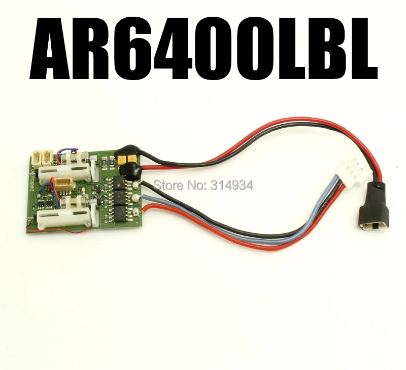 AR6400LBL 6Ch ультра микро ресивер для фотографий SPMAR6400LBL|micro receiver|6ch |