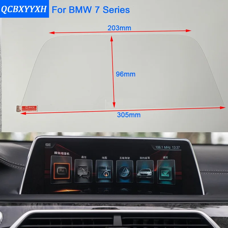 QCBXYYXH для BMW 7 серии F02 автомобильный Стайлинг GPS навигационный экран Стеклянная