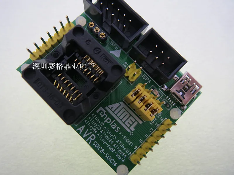 Оригинальное тестовое сиденье ATMEL IC ATtiny12 ATtiny13 программирование сжигания ATtiny15
