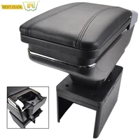 universal car center centre console armrest top storage box arm rest rotatable