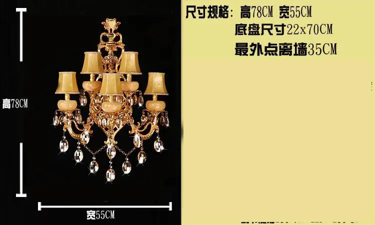 Домашний современный настенный светильник для отеля светодиодные Настенные