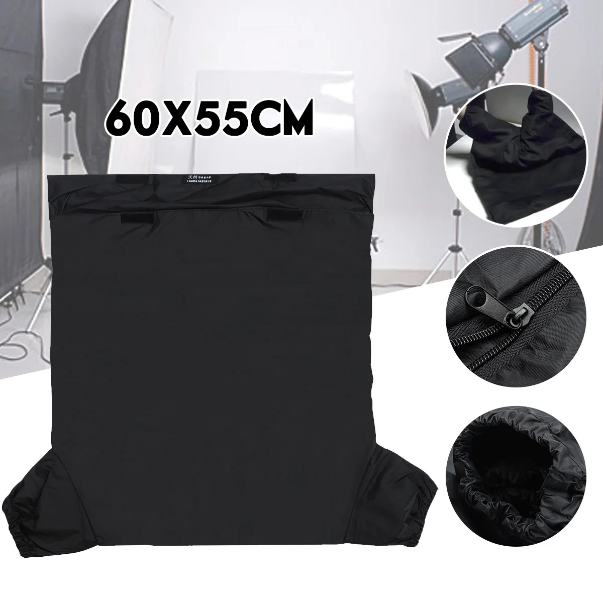 

60 см x 55 см Новая Портативная сумка для смены пленки для фотокамеры на молнии