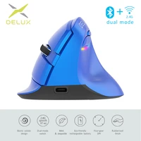 delux m618 mini wireless vertical mouse ergonomic mouse 4 0 bluetooth 2 4ghz 4 gear dpi rgb rechargeable silent click mice for