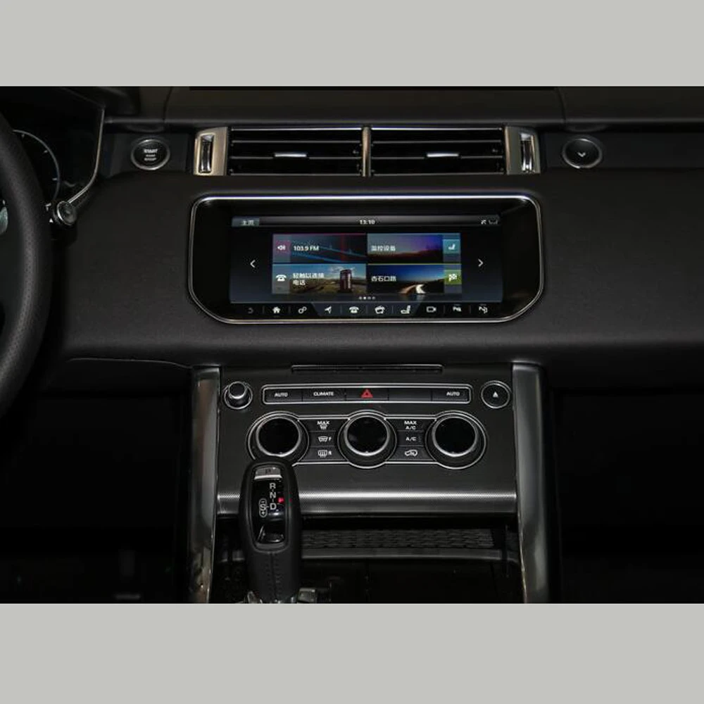 Задняя камера интерфейс коробка для Range Rover Sport/Discovery 5/Range 2017 с 10 2 &quotоригинальным