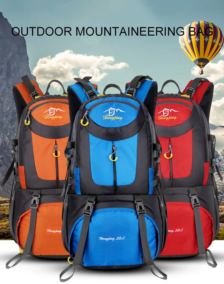 40/50/60L большой Ёмкость Пеший Туризм рюкзак Для мужчин Для женщин уличные горные ботинки для скалолазания, спортивный рюкзак, рюкзак для отдыха и путешествий