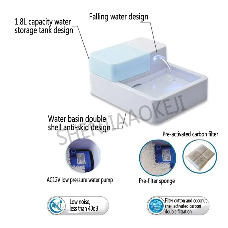 Pet автоматический диспенсер для воды с LED 12V универсальная питьевая вода собак
