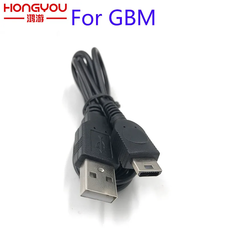 Для игровой мальчик GBM USB источник питания зарядное устройство кабель для Nintendo