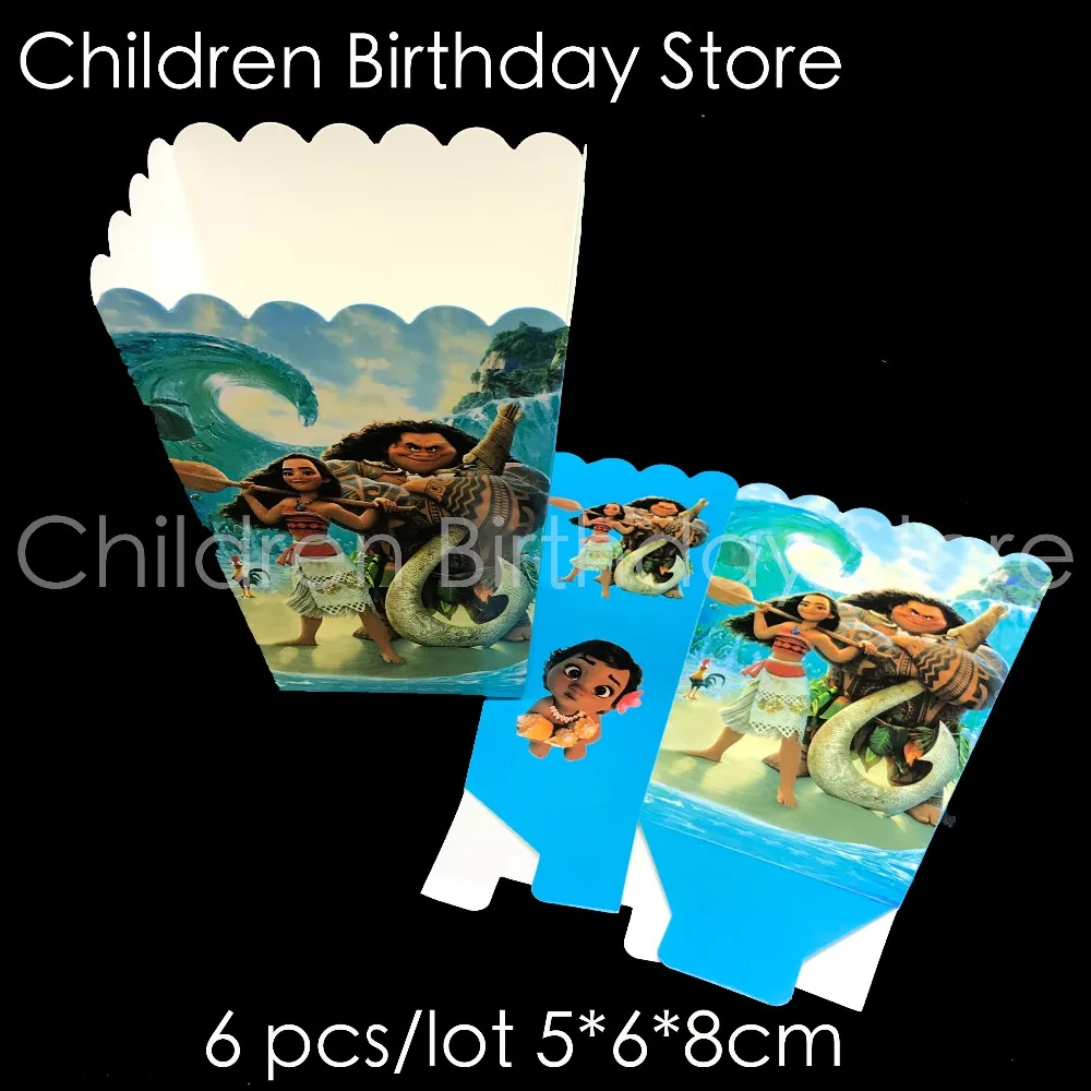 6 шт./лот Моана попкорн коробки тема День Рождения украшения детский душ чехол |