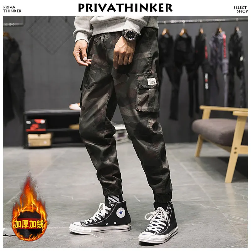 Privathinker мужские камуфляжные штаны-карго 2018 s хип-хоп Joogers брюки уличные спортивные