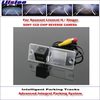 vehicle rear parking for soueast lioncel ii zinger intelligent trajectory reverse backup camera hd ccd auto cam
