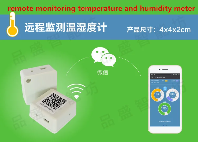 

intelligent Temperature and humidity sensor home use Cam Monitor greenhouse machine room Temperature and humidity alarm data