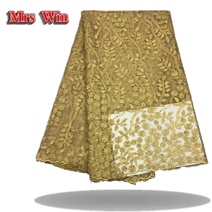Swiss lace fabric and French 5 yards wholesale flower Nigerian for party dresses smart choice | Дом и сад