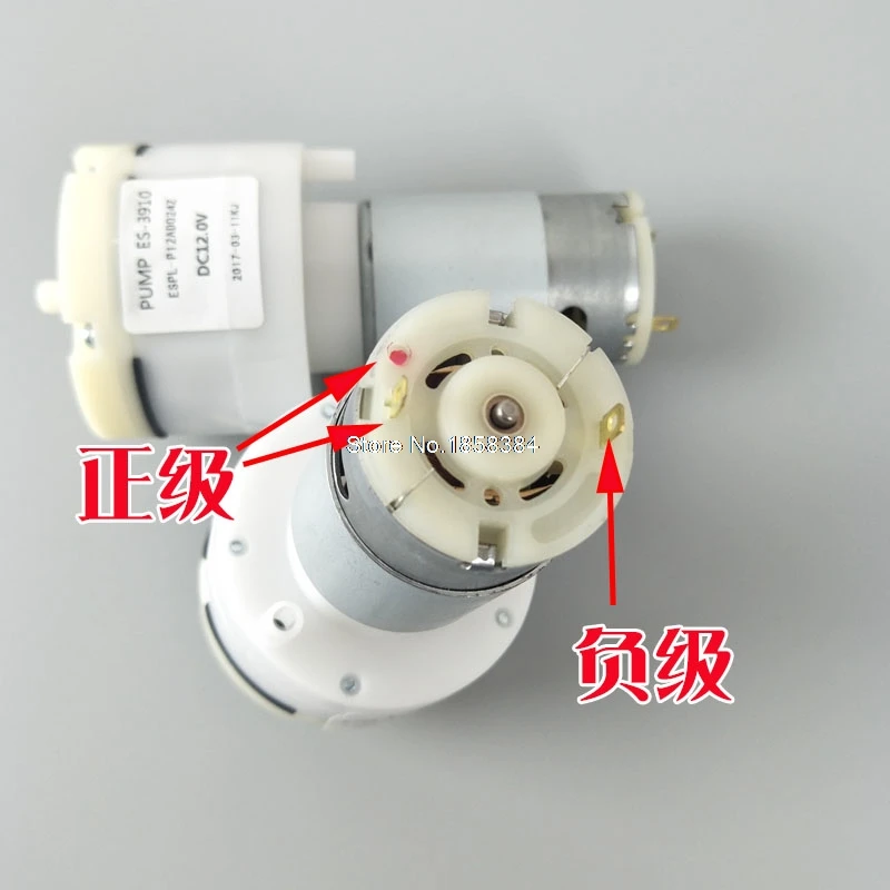-Микровакуумный насос 70KPA DC12V 24V низкий уровень шума большой разделитель потока