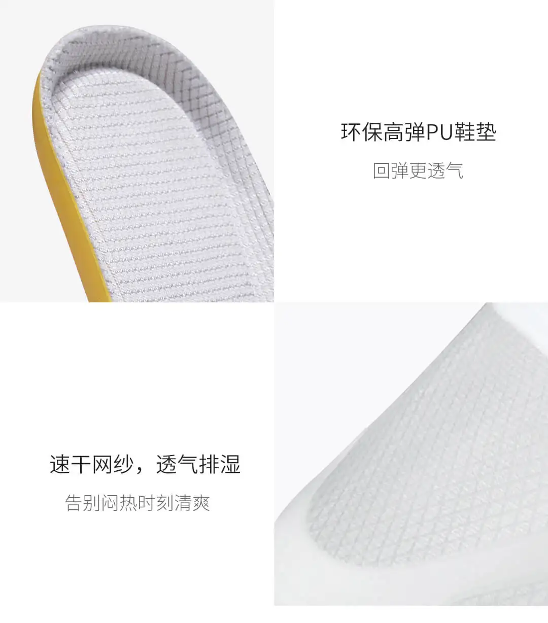 Original Xiaomi Mijia Men YUNCOO Ultralight sneaker Transparent MONO yarn Light quick drying smart breathable running shoes