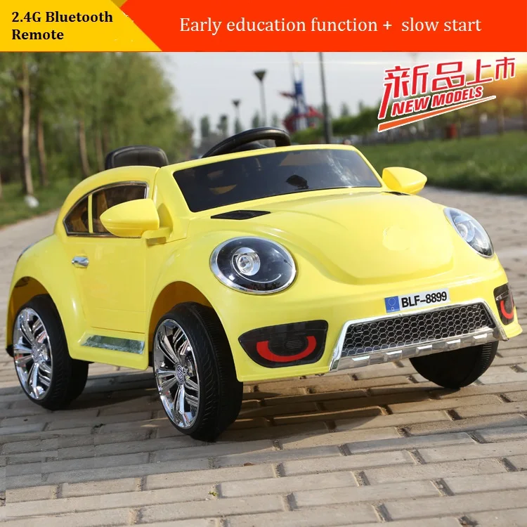 Детская электрическая коляска The New Beetle двойная открывающаяся