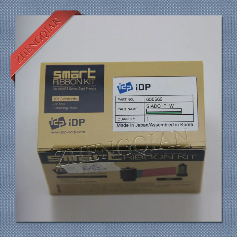 IDP 650663 SIADC P W белая лента работает на принтере 30s и 50s|smart ribbon|ribbon ribbonribbon white |
