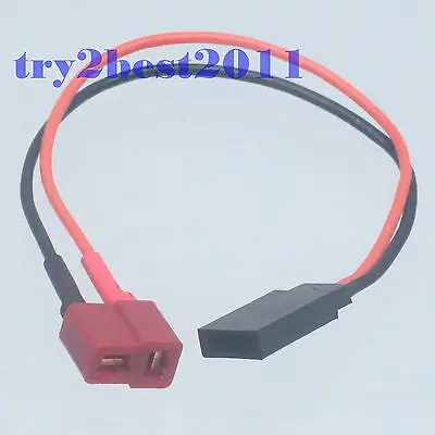 

Адаптер-переходник JR Futaba «Мама-мама» Deans T Plug 20awg 15 см