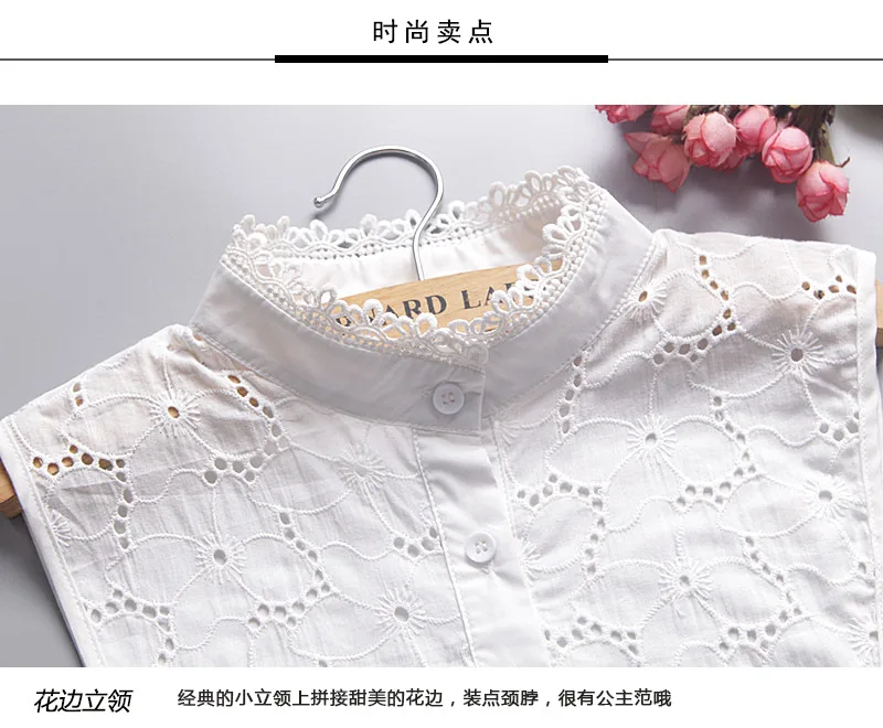 Блузка женская кружевная белая со съемным воротником|blouse white|winter blousesembroidery shirt |