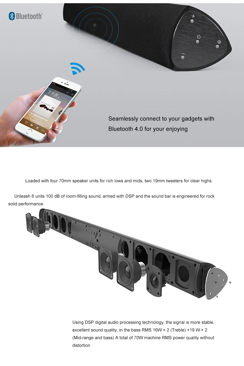 Edifier B3 Саундбар стерео динамик для ТВ и гостиной с Bluetooth, оптические и вспомогательные подключения аудио вход