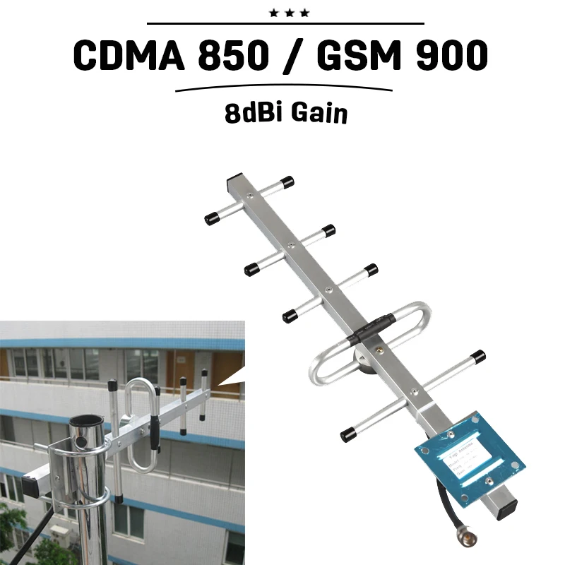 Уличная Антенна Yagi 824 МГц до 960 Гц GSM 850 900 мобильный телефон сигнальная антенна 8dBi