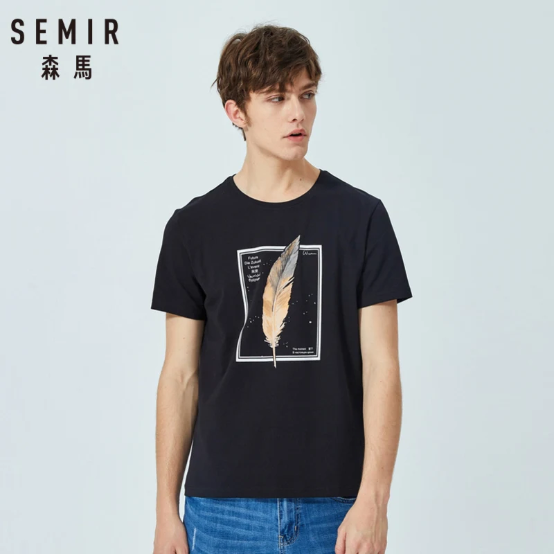 Мужская футболка с коротким рукавом SEMIR удобная дышащая Повседневная принтом