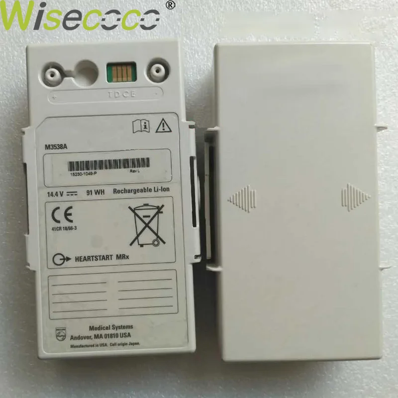 Аккумулятор Wisecoco для дефибриллятора Philips M3535A M3536A M3538A + номер