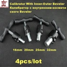 Бесплатная доставка инструменты для сантехника 4 шт.пакет Размер: 16 мм 20 мм 25 мм 32 мм PEX-AL-PEX ручной калибратор развертки с внутренним внешним Скосом