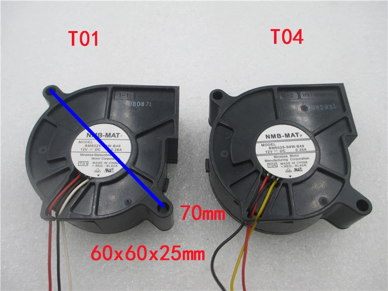 2 шт., внешний вентилятор для проектора, 6025 А, 12 В