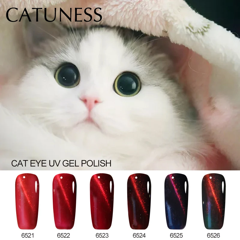 Магнитный кошачий глаз CATUNESS новый продукт модный УФ-светодиодный замачиваемый