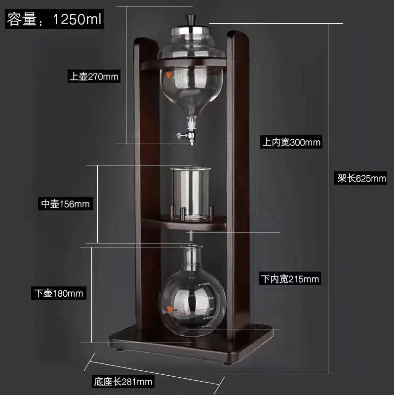 1250 мл капельная, для воды и льда Кофе чайник/ледяное Кофе горшок/Капельное орошение Кофе производитель многоразового использования Стекло Фильтр Инструменты для приготовления эспрессо Кофе сделать