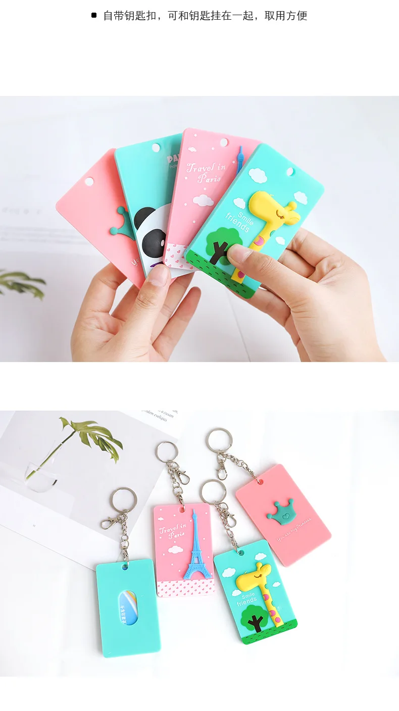 Lovely Access Control Card Set Portable Document Card Bag Student Bank Bus Neck Card Set