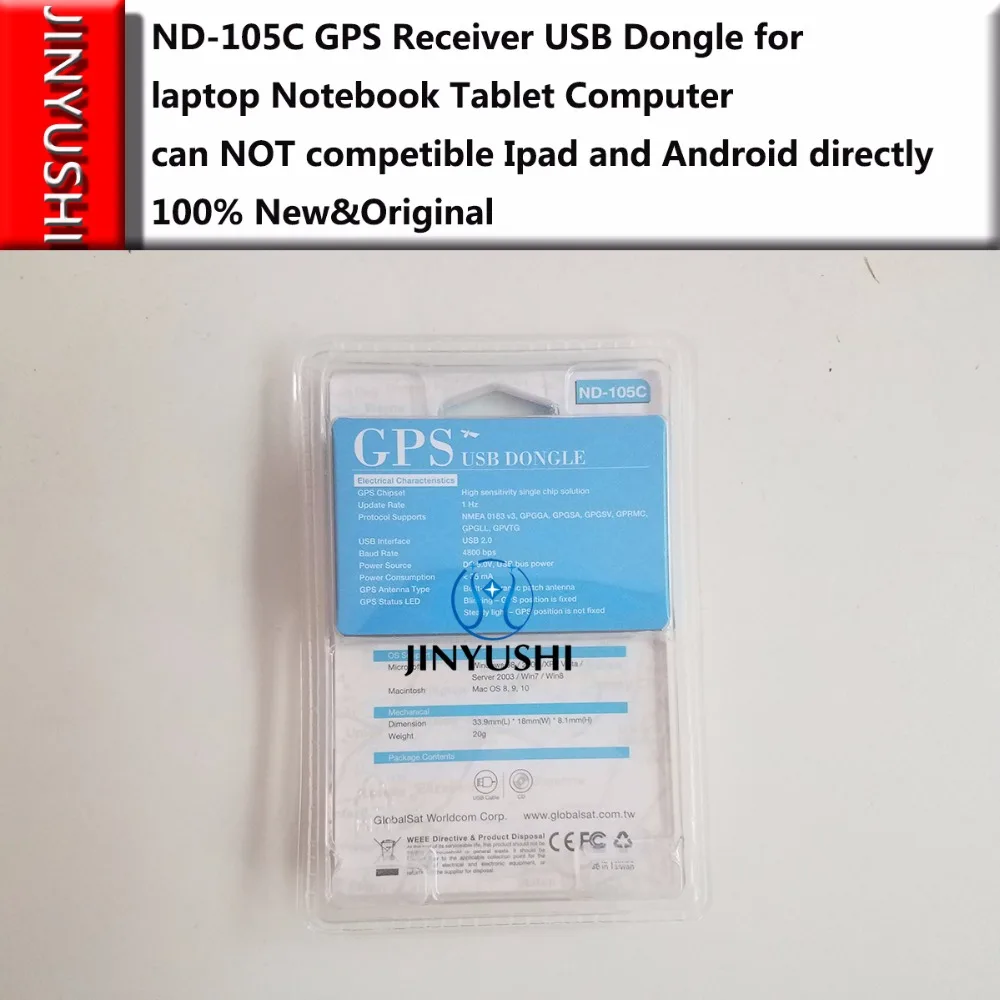 Оптовая продажа GlobalSat ND-105C сменный GPS-приемник ND100S USB-ключ интерфейс Micro USB для