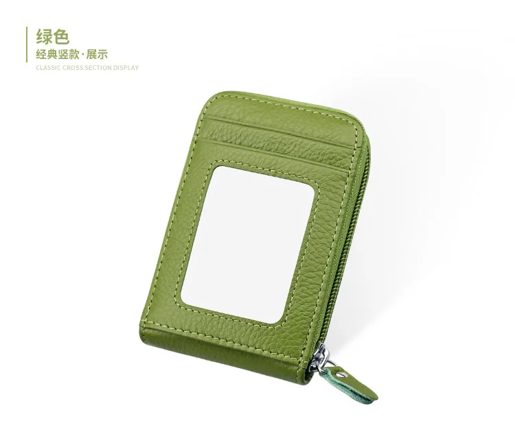Модный кошелек из натуральной кожи для женщин Женский RFID крепление фиксатора кошельки дорожный с молнией Женский кошелек женский держатель карты