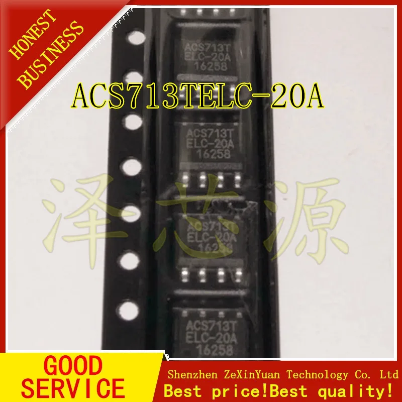 10 шт./лот ACS713 ACS713TELC-20A ACS713ELCTR-20A SOP8 | Электроника