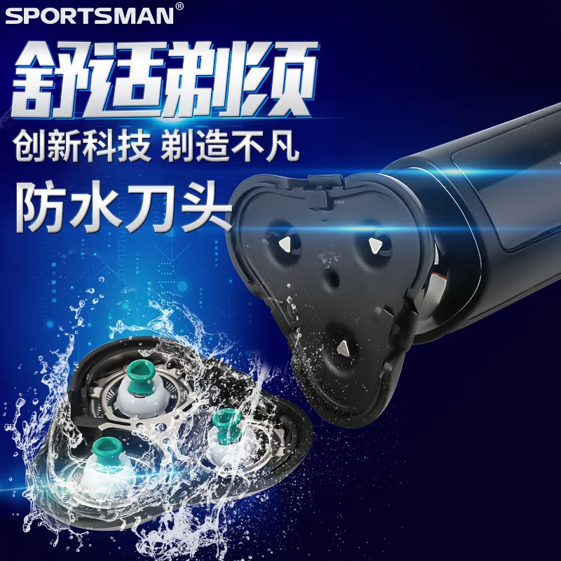 High Quality Electric Shaver Razor For Men Shaving Machine Head 3 Dry Wet Shavs Washable Face Hair Back | Бытовая техника
