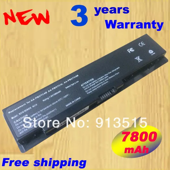 Новый аккумулятор 7800mAh для SAMSUNG 300U 300U1A NP300U NP300U1A 305U1Z NP305U NP305U1A NP305U1Z N308 N310 N311 N315 X118|battery