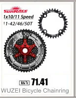 KMC X12 12 Скоростей 126л MTB горный велосипед велосипедная цепь 12s Золотая цепь с волшебным звеном для деталей велосипеда с оригинальной коробкой