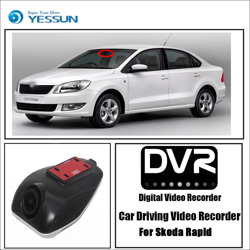 Видеорегистратор YESSUN для Skoda Wi Fi управление через приложение|dash cam|black boxnovatek 96658 |