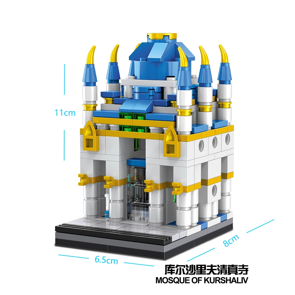 Конструктор 5033 шт. конструктор кулес Шариф|brick toys|compatible with legoblock bricks |