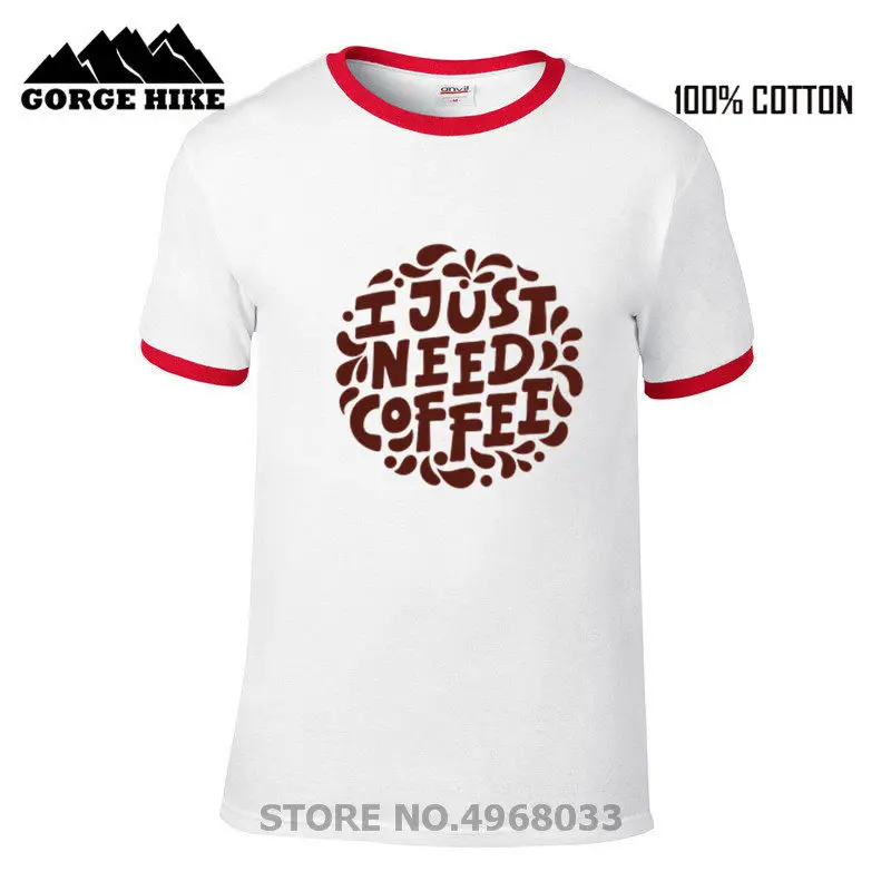 Забавная Мужская футболка с надписью I JUST NEED COFFEE коричневая черная не линяет