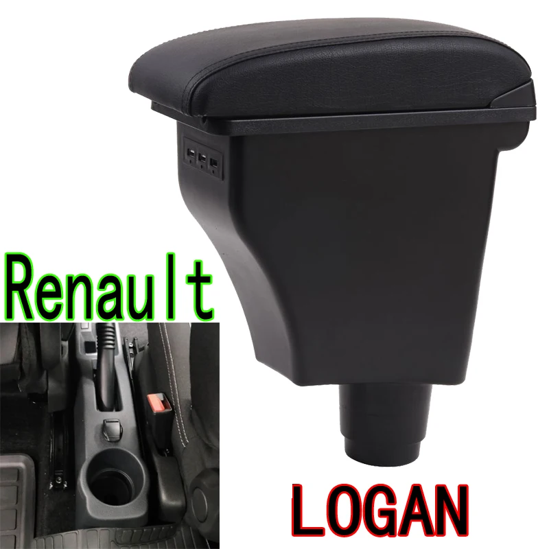 Renault LOGAN центральный ручной ящик logan интегрированный пуансочный подлокотник