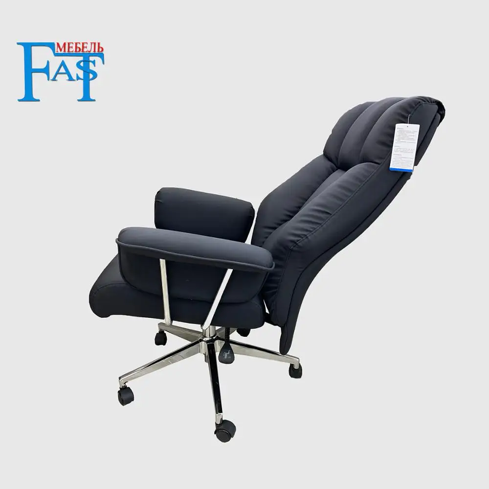 Office armchair skin-sensitive leather home computer swingable with lift and swivel function | Мебель