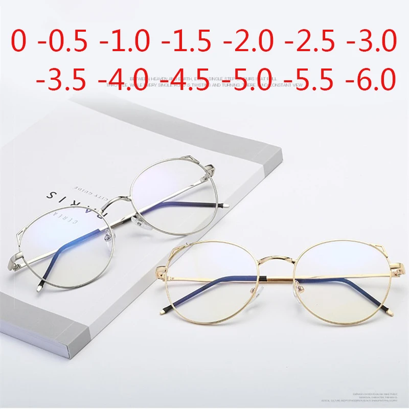 

SPH -0.5 -1.0 to -6.0 Finished Prescription Glasses For Myopia Men Women Upscale Cat Eye Spectacles For Nearsighted With Diopter