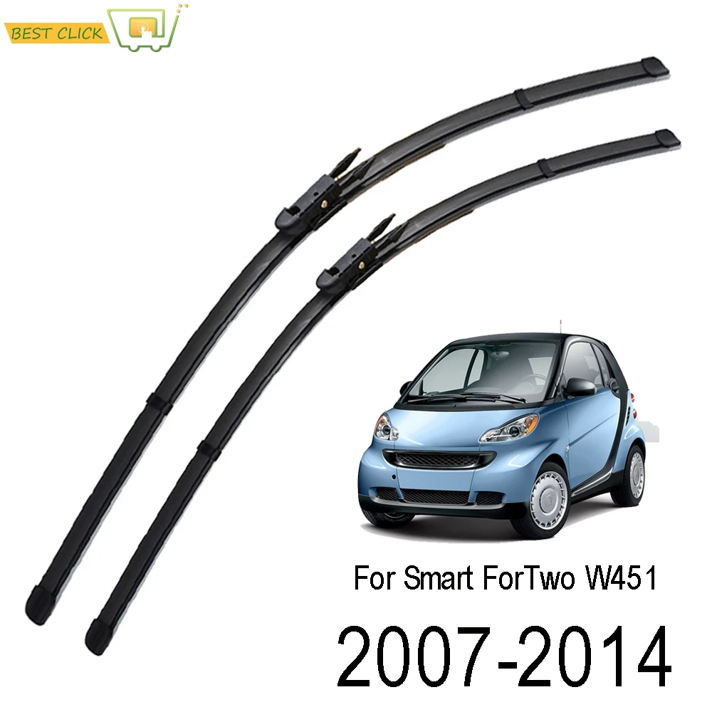 Щетки стеклоочистителя Misima для лобового стекла Smart ForTwo W451 2007-2014 стеклоочиститель