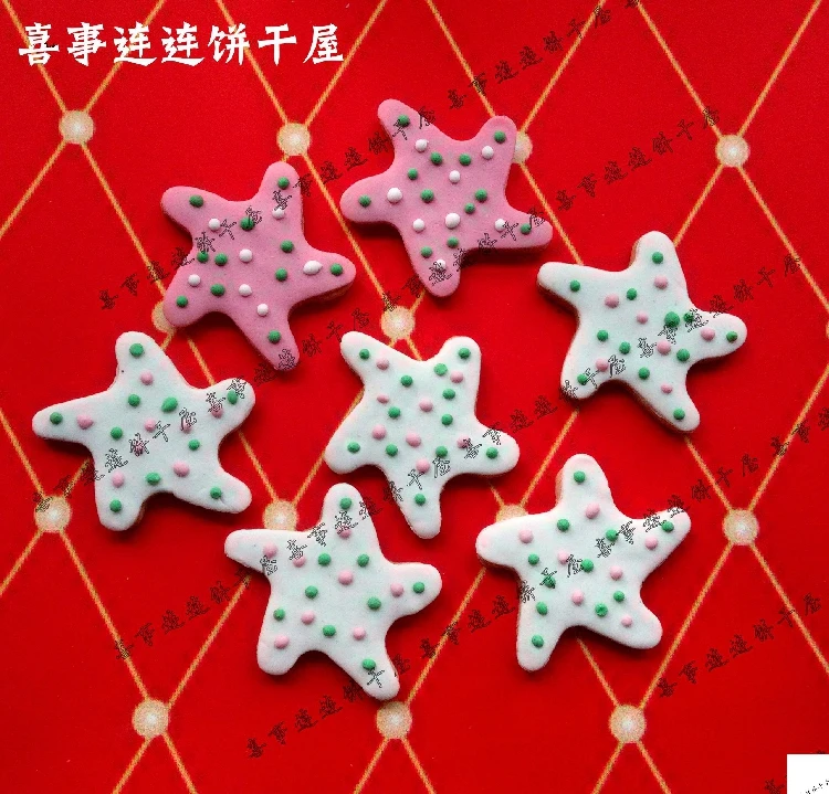 1 шт. металлические формочки для печенья в форме морской звезды помадки