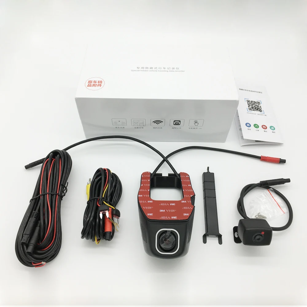 Novatek 96663, Wifi, Автомобильный видеорегистратор, две камеры, видео рекордер, двойной вид 170, angel Dash Cam IMX291 IMX323, полная двойная камера, HD 1080P