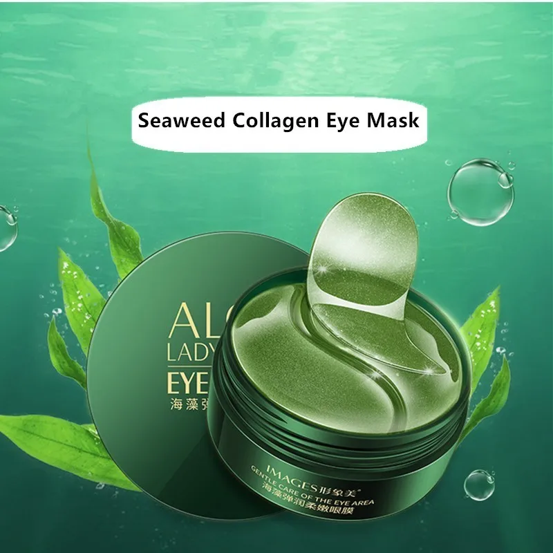 60 шт. увлажняющие маски для кожи вокруг глаз|Средства ухода и маски| |
