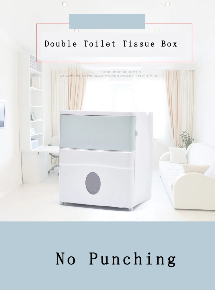 Bathroom Accessories Paper Holder Toilet Paper Storage Rack Waterproof Roll Paper Storage Box Wall Mounted Tissue Holder Box