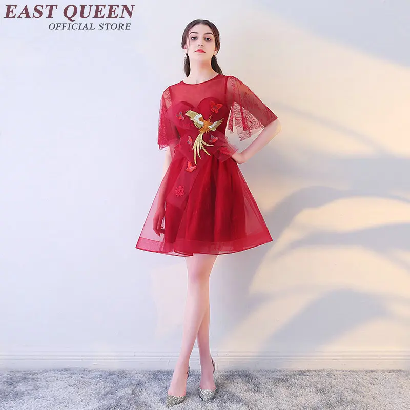 Платье кимоно KK1089 женское с коротким рукавом традиционное платье в японском